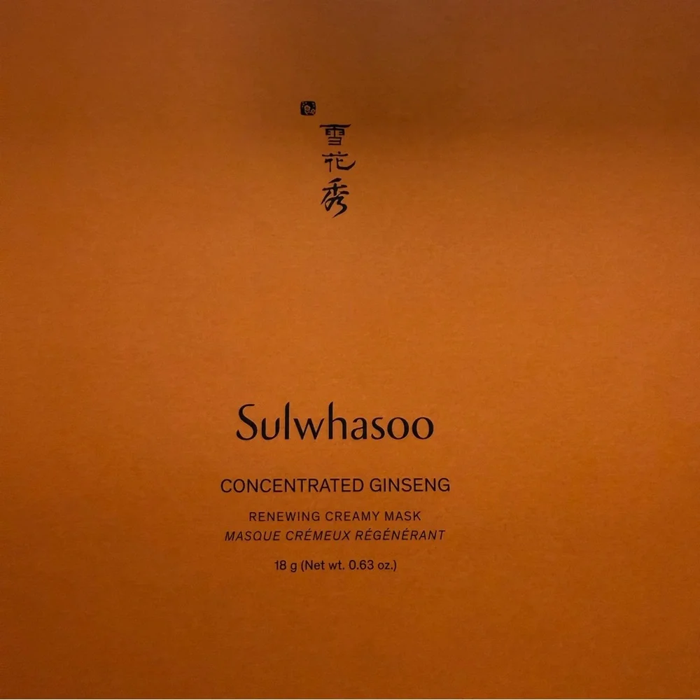 Sulwhasoo Concentrated Ginseng Renewing Face Mask